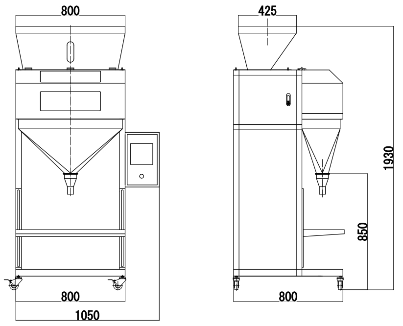 Máquina de enchimento de gránulos (quatro escalas)